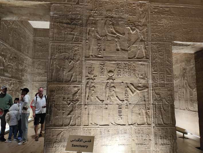Aswan: Philae Temple Guided Half-Day Group Tour - Image 2